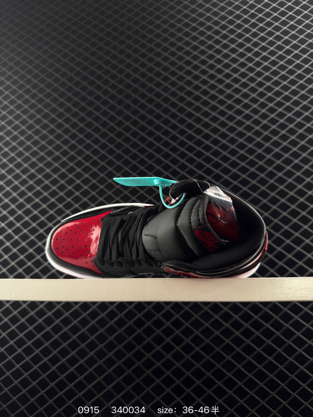 Air Jordan AJ1 Retro High